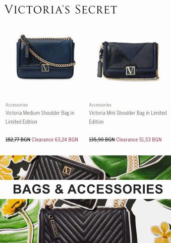 Каталог на Victoria's Secret | Victoriassecret Bags & Accessories | 20.05.2022 г. - 2.06.2022 г.