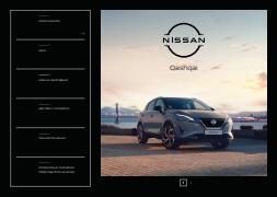 Автомобили Оферти в Аксаково | Новият Nissan Qashqai 2022 за Nissan | 11.05.2023 г. - 11.05.2024 г.