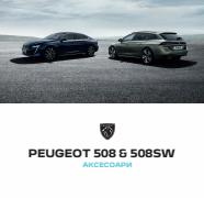 Каталог на Peugeot | Каталог Аксесоари | 12.05.2022 г. - 28.02.2023 г.