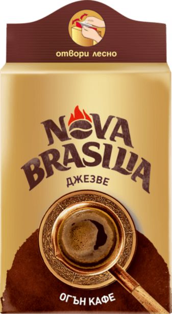 Оферта на Кафе NOVA BRASILIA джезве 200 г за 3,79 лв.
