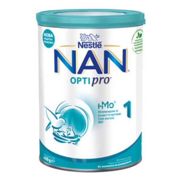 Оферта на NAN OPTIPRO HM-O 1 адаптирано мляко за кърмачета 400g за 16,99 лв.