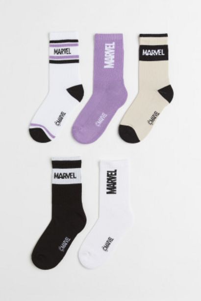 Оферта на 5 чифта спортни чорапи за 12,99 лв. за H&M