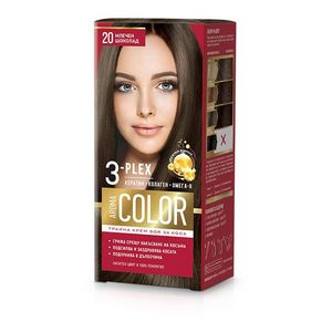 Оферта на Aroma Color Дълготрайна крем-боя за коса, цвят 20 Млечен шоколад за 3,03 лв. за Ремедиум