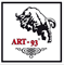 Лого на ART-93